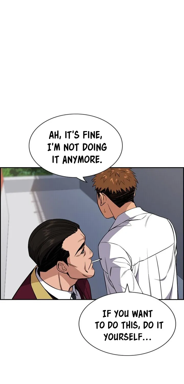 Get Schooled Chapter 24 page 40 - 