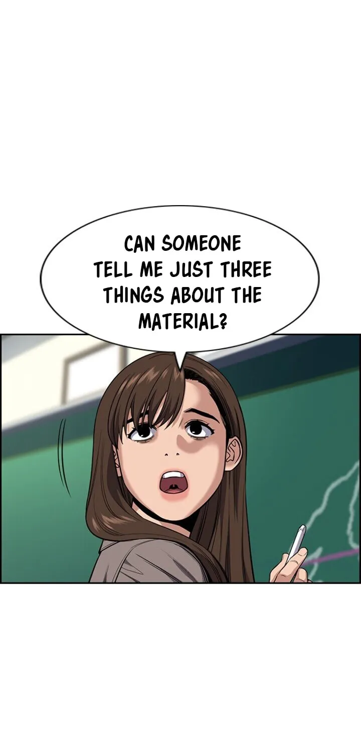 Get Schooled Chapter 24 page 5 - 