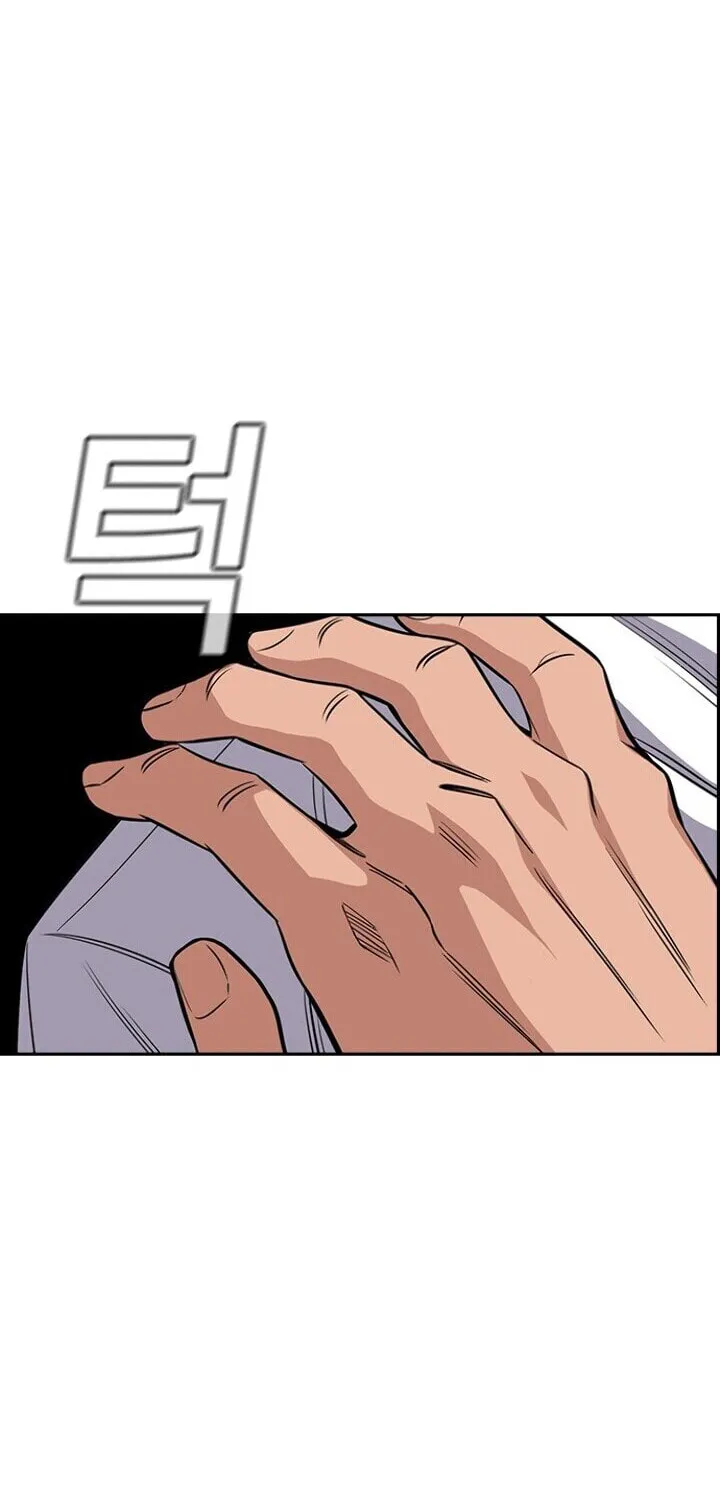 Get Schooled Chapter 24 page 41 - 
