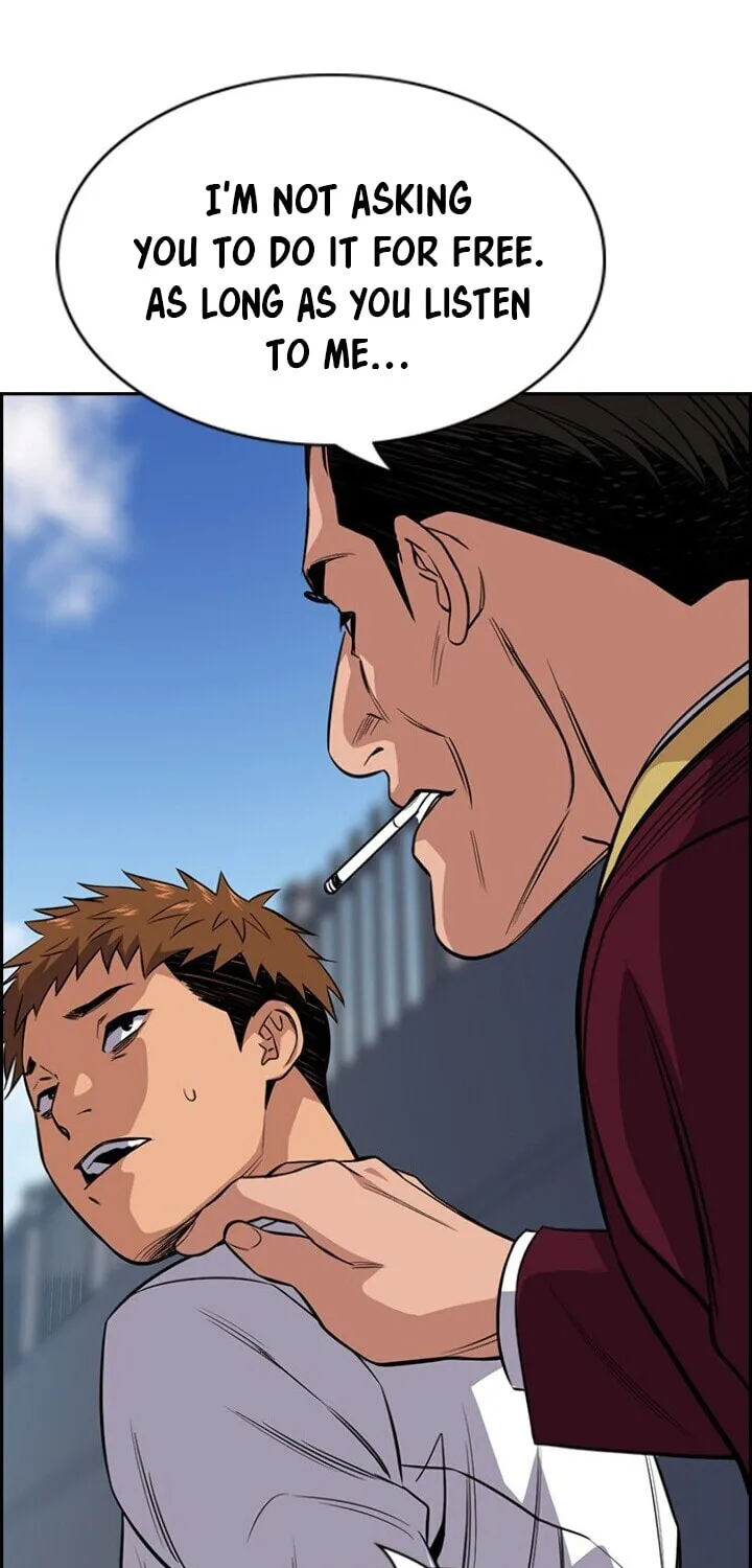 Get Schooled Chapter 24 page 42 - 