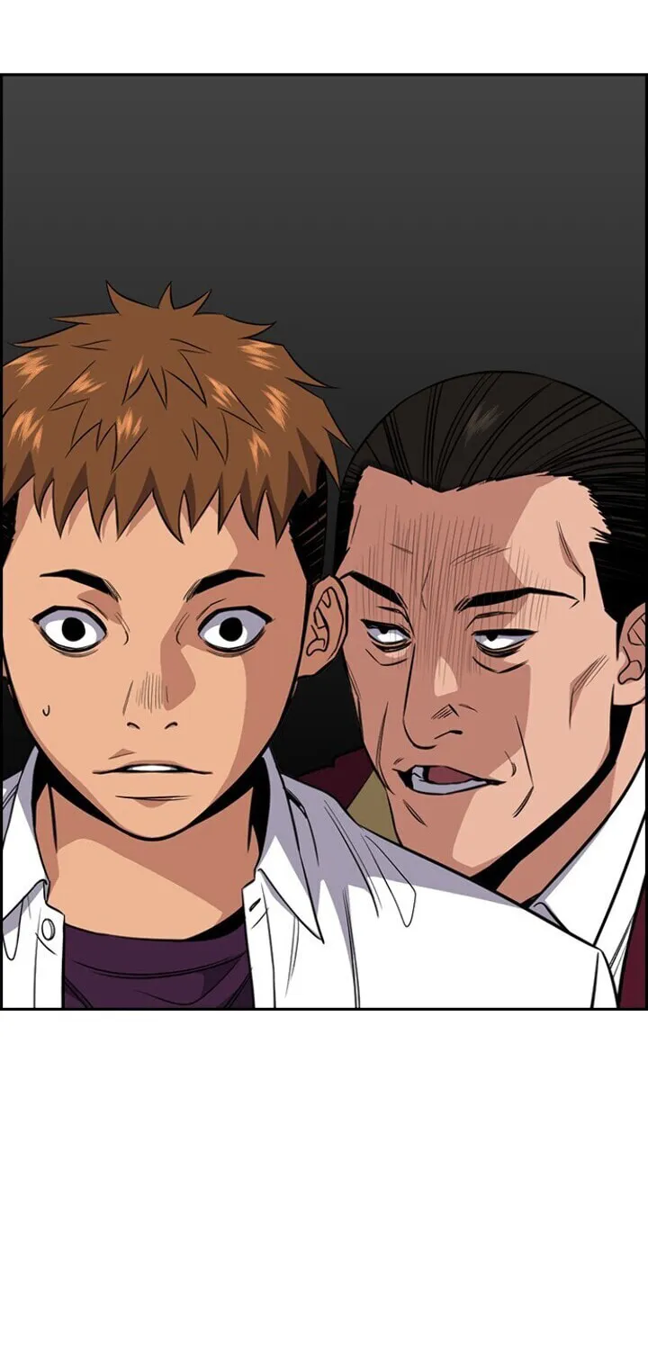 Get Schooled Chapter 24 page 45 - 