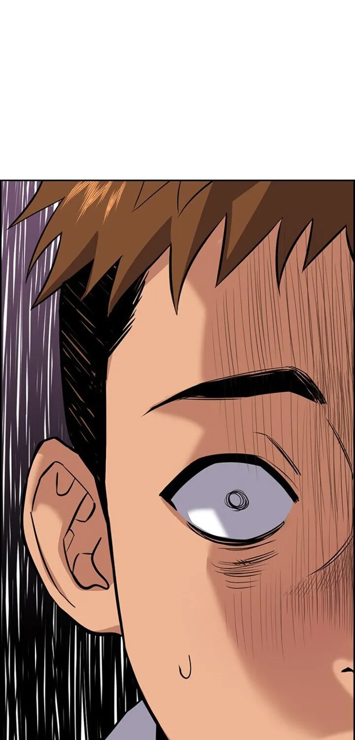 Get Schooled Chapter 24 page 46 - 