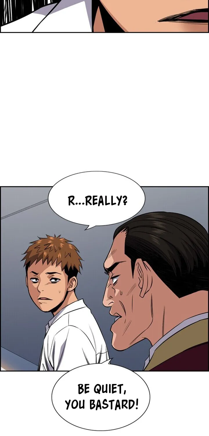 Get Schooled Chapter 24 page 47 - 