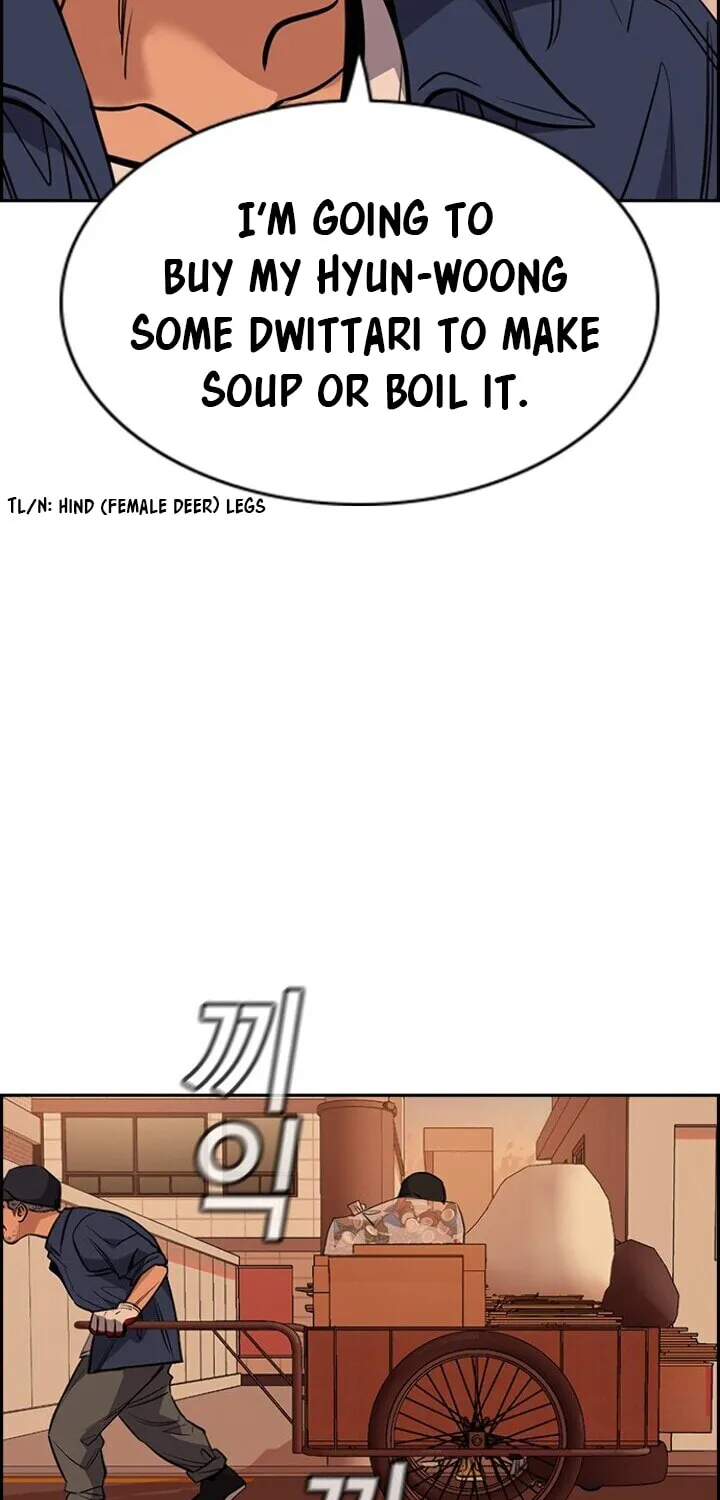 Get Schooled Chapter 24 page 54 - 