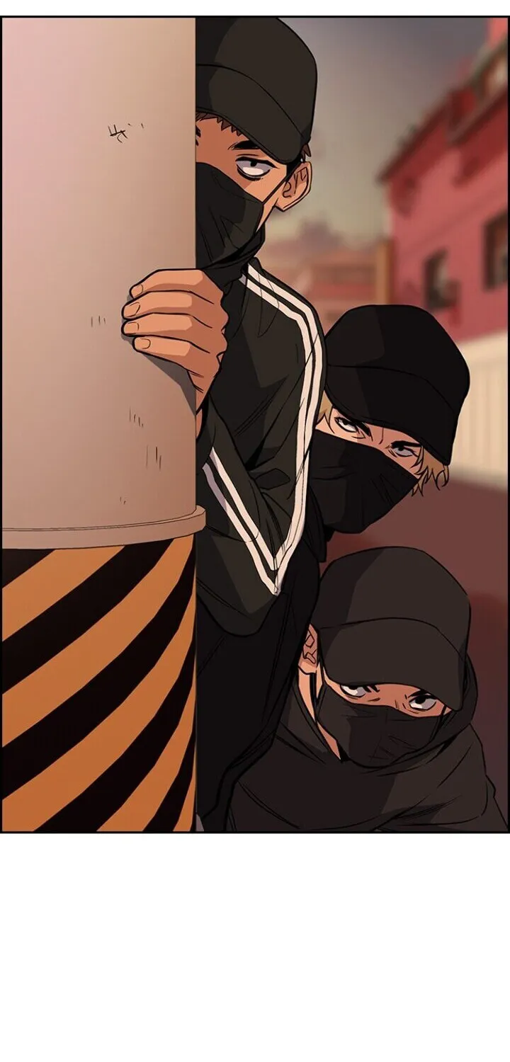 Get Schooled Chapter 24 page 57 - 