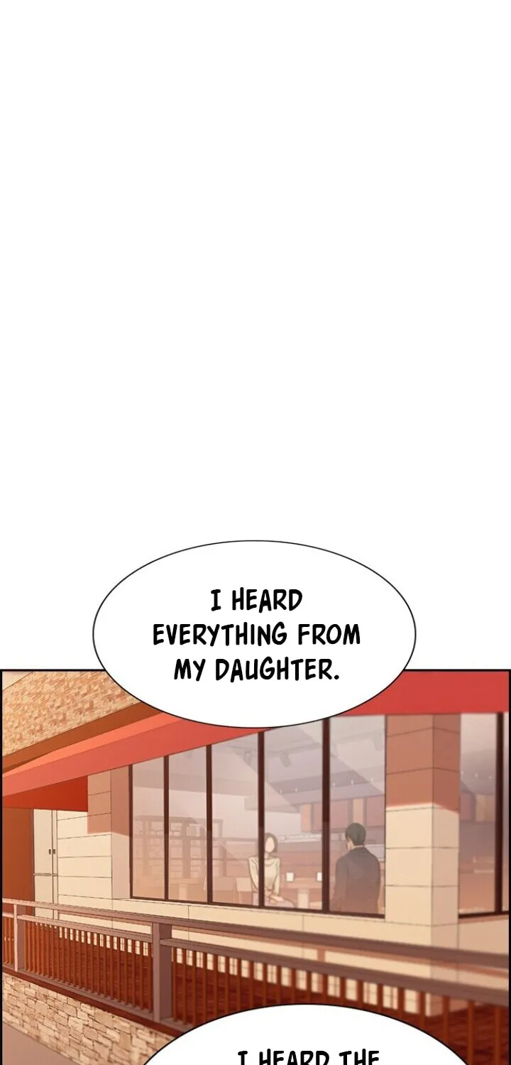 Get Schooled Chapter 24 page 58 - 