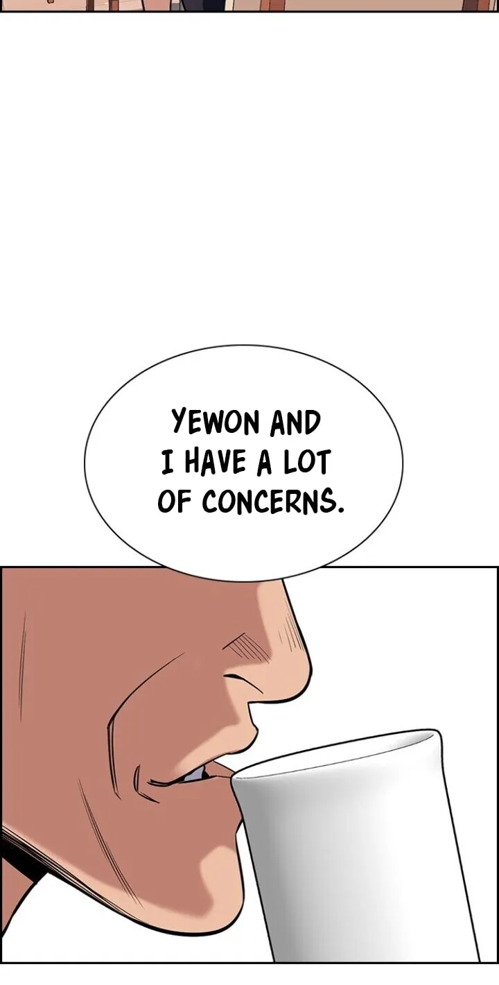 Get Schooled Chapter 24 page 60 - 