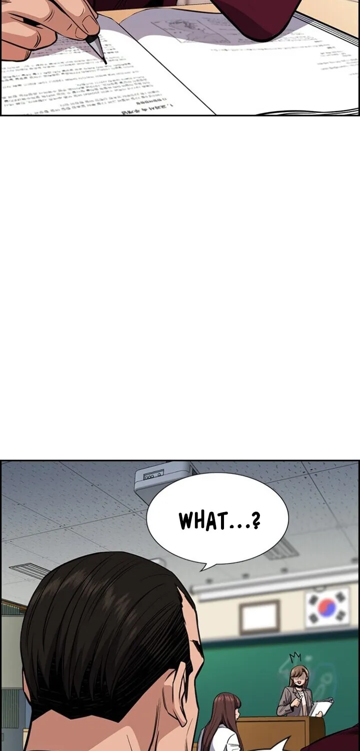 Get Schooled Chapter 24 page 7 - 