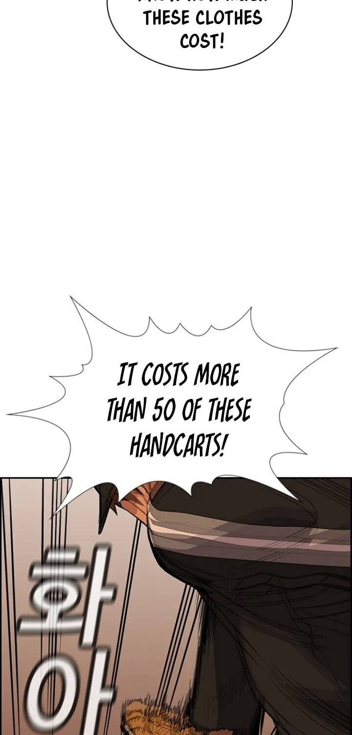 Get Schooled Chapter 24 page 70 - 