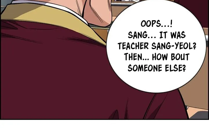 Get Schooled Chapter 24 page 8 - 