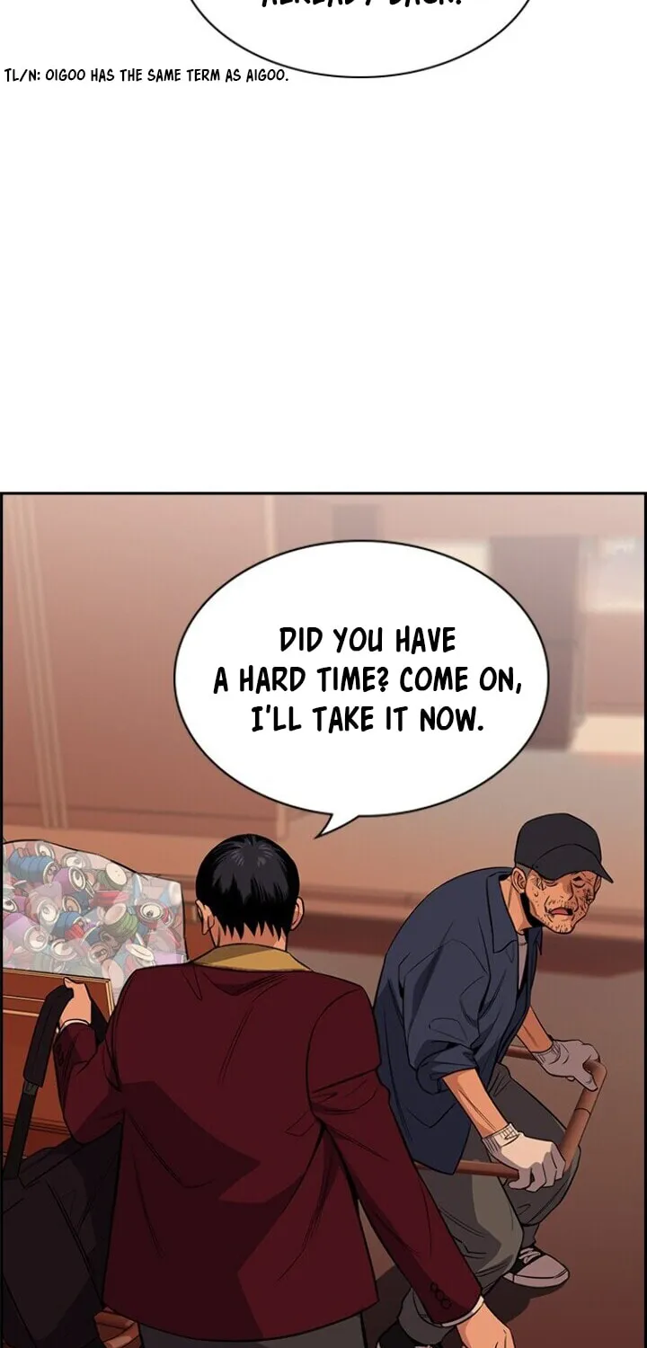 Get Schooled Chapter 24 page 76 - 