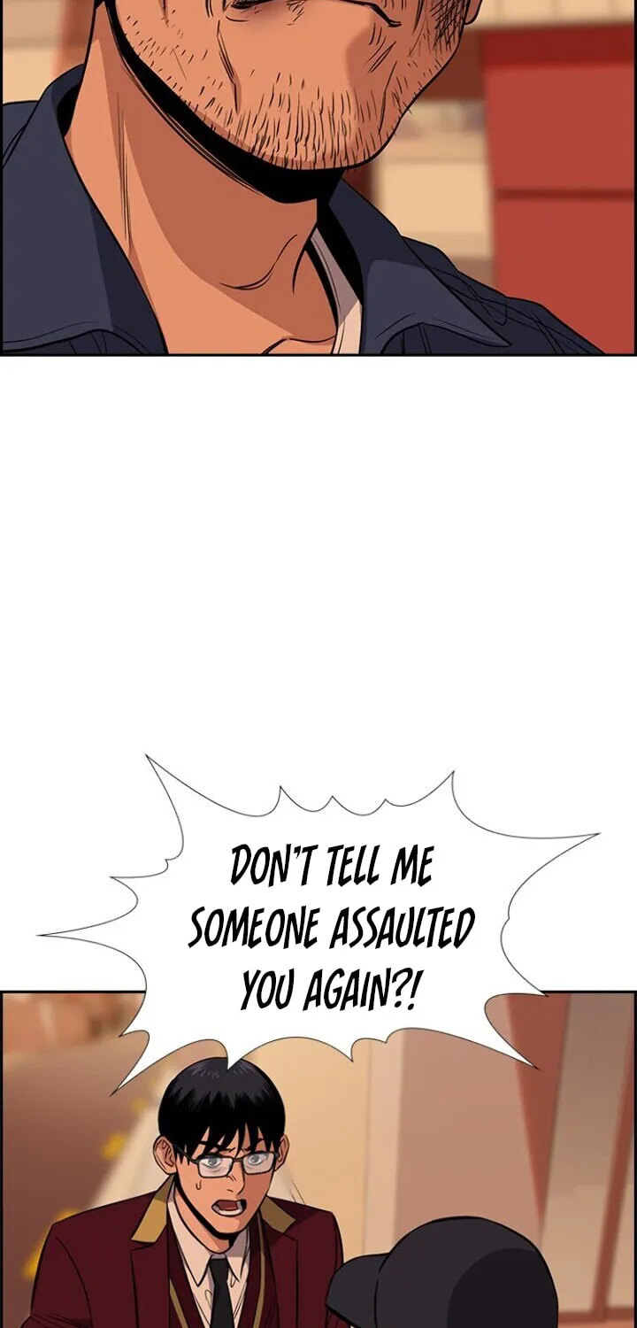 Get Schooled Chapter 24 page 80 - 