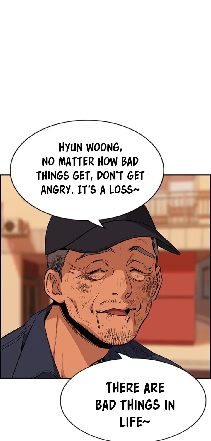 Get Schooled Chapter 24 page 83 - 