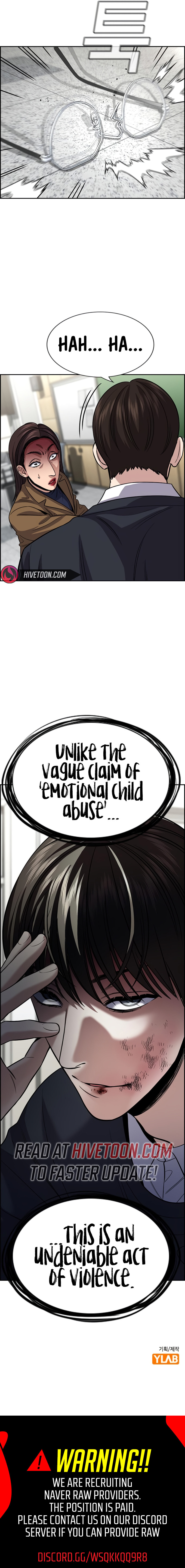 Get Schooled Chapter 244 page 13 - 