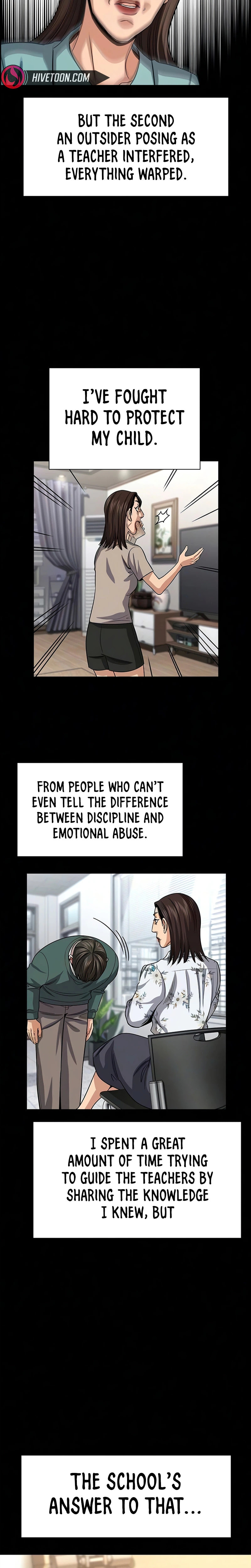 Get Schooled Chapter 245 page 11 - 