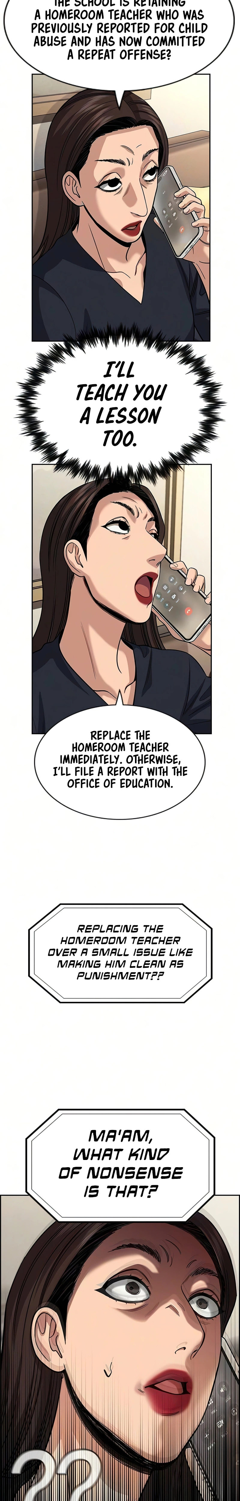 Get Schooled Chapter 245 page 15 - 