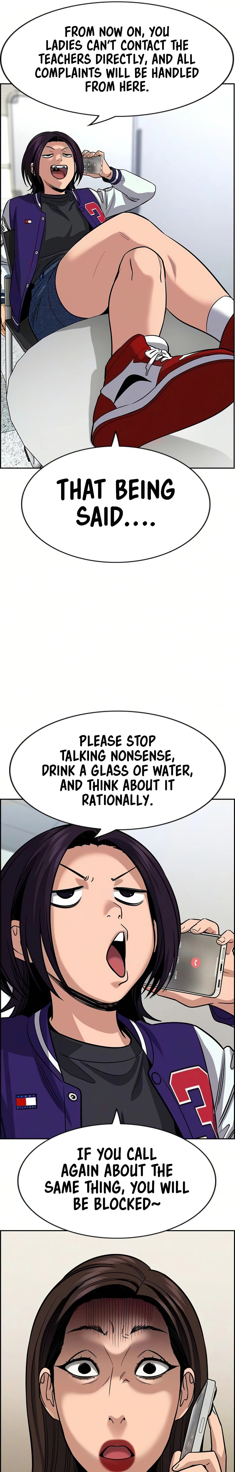 Get Schooled Chapter 245 page 17 - 