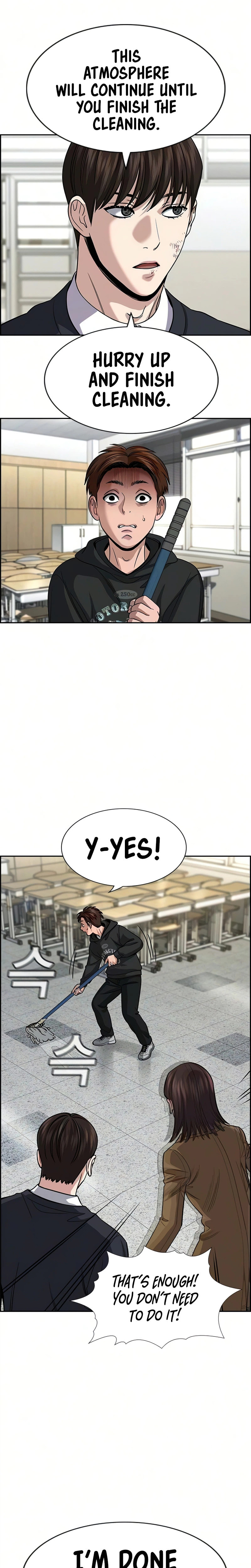 Get Schooled Chapter 245 page 3 - 