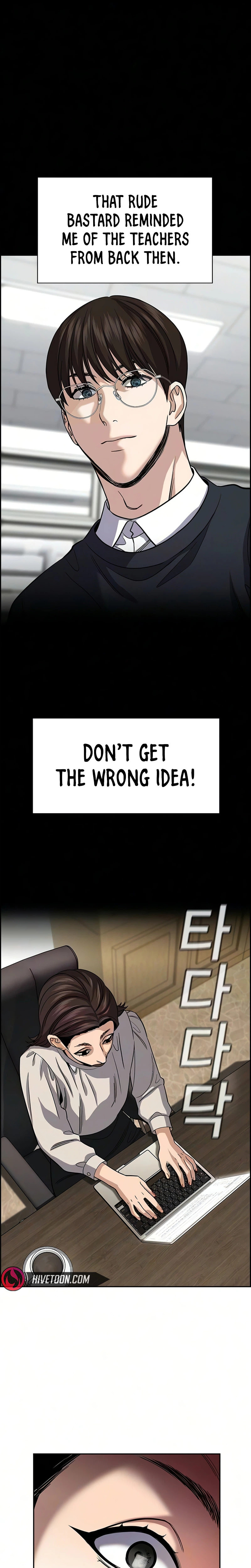 Get Schooled Chapter 246 page 11 - 