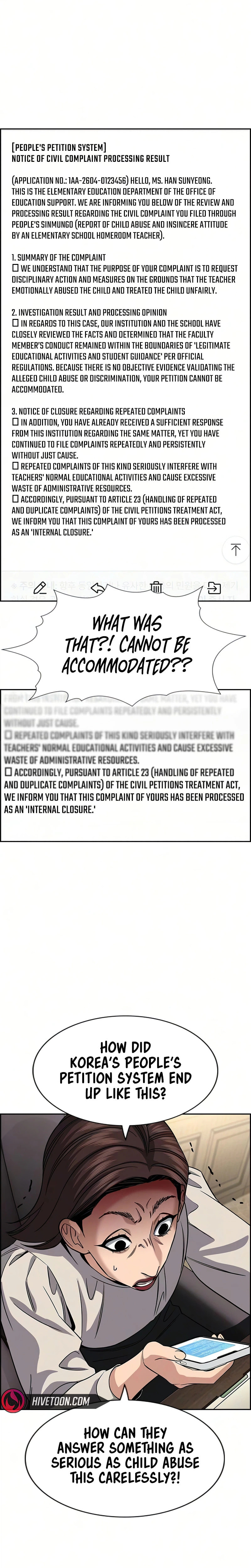 Get Schooled Chapter 246 page 14 - 