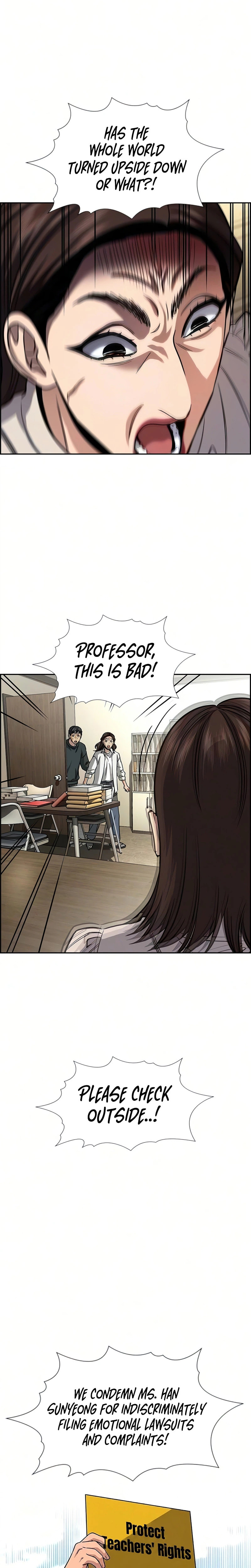 Get Schooled Chapter 246 page 15 - 