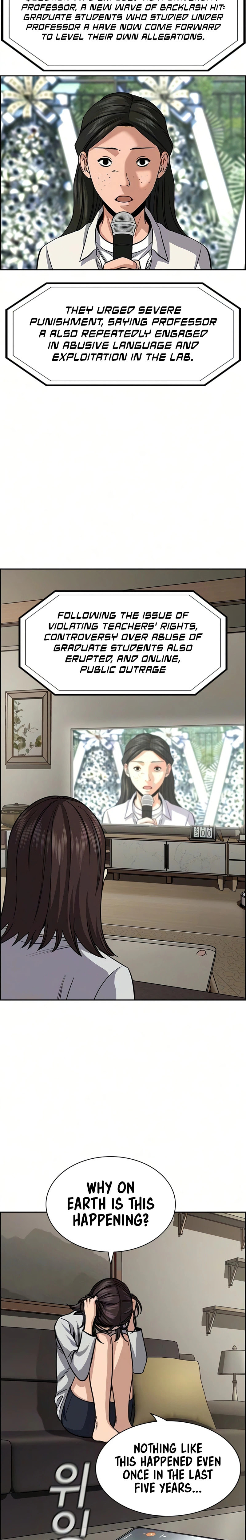 Get Schooled Chapter 246 page 21 - 