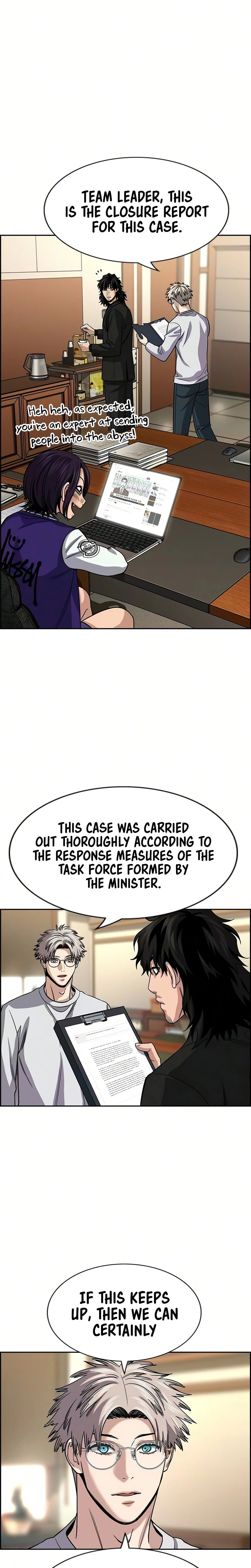 Get Schooled Chapter 246 page 23 - 