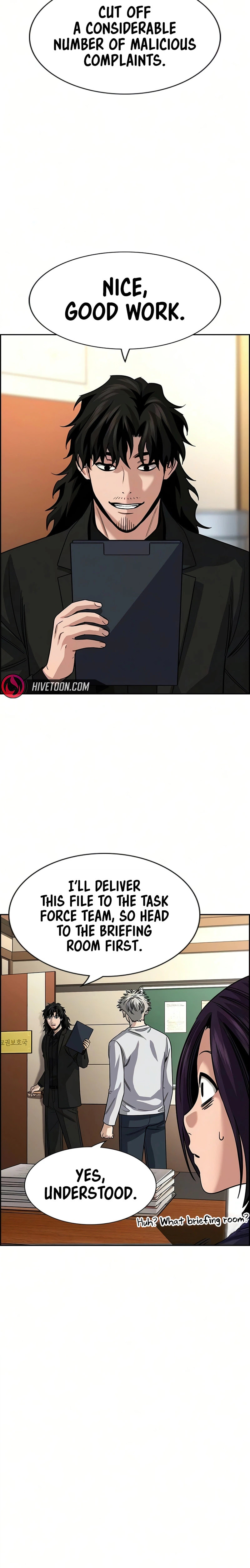 Get Schooled Chapter 246 page 24 - 