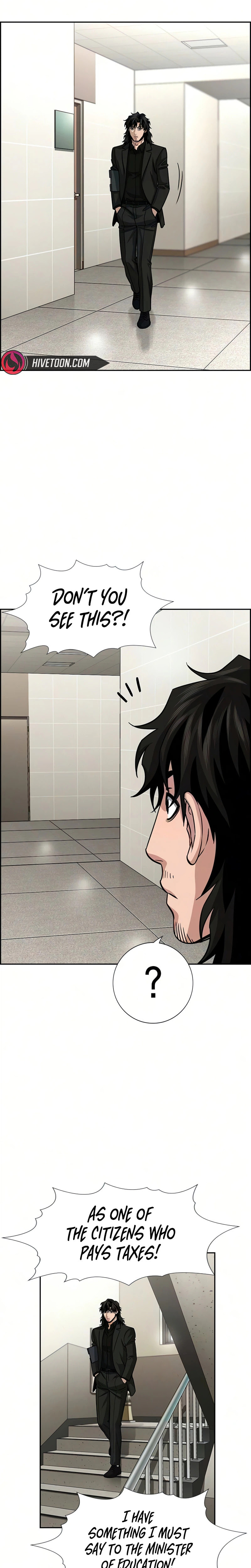 Get Schooled Chapter 246 page 25 - 