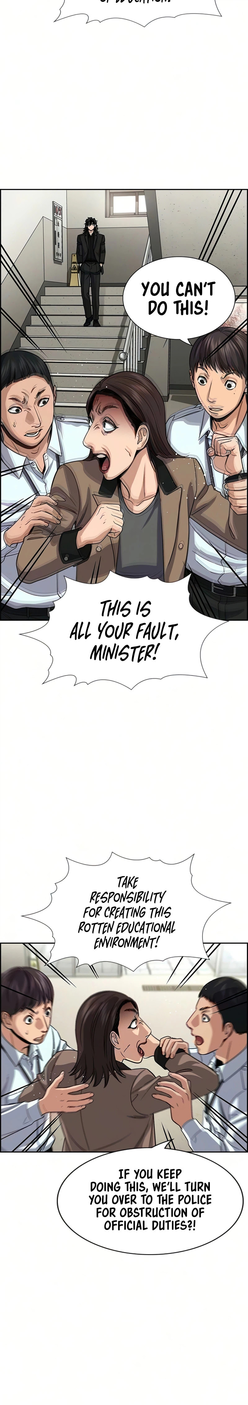 Get Schooled Chapter 246 page 26 - 