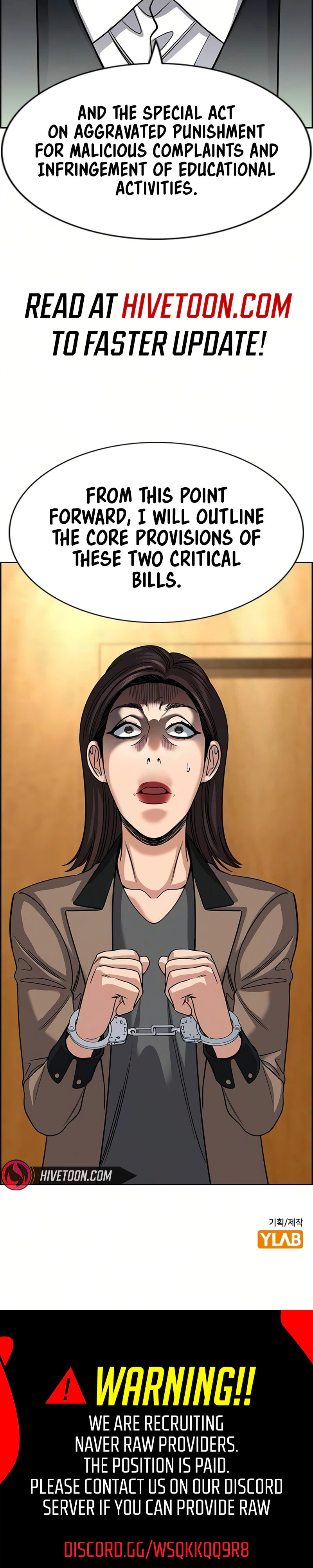 Get Schooled Chapter 246 page 33 - 