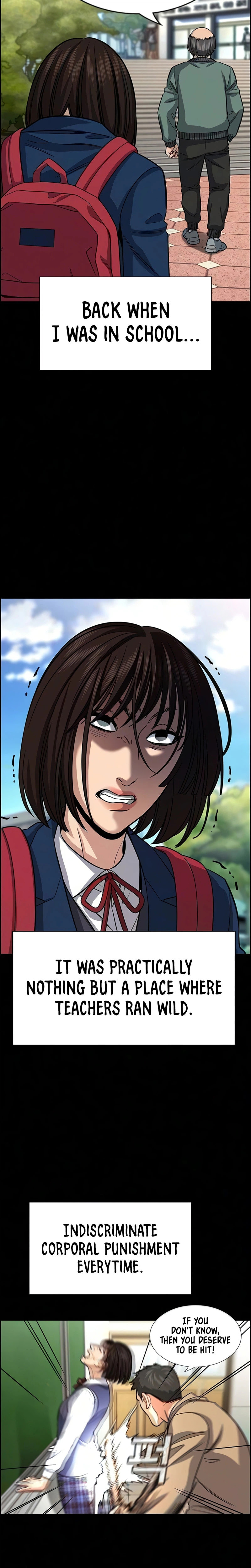 Get Schooled Chapter 246 page 7 - 