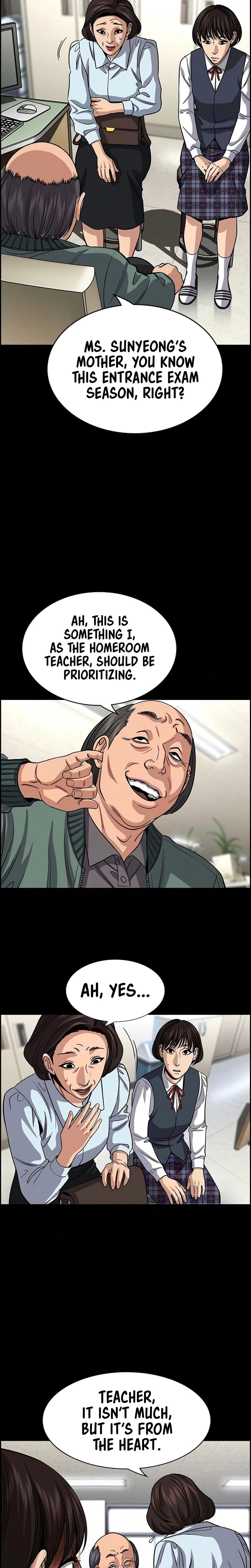 Get Schooled Chapter 246 page 9 - 
