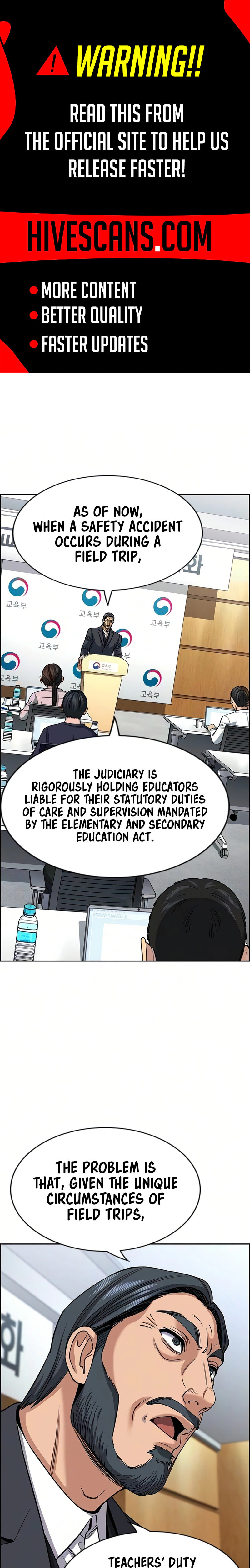 Get Schooled Chapter 247 page 2 - 