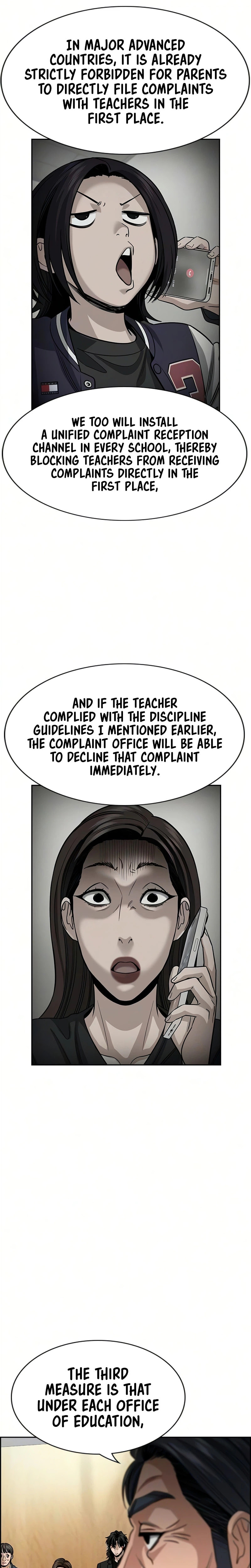 Get Schooled Chapter 247 page 15 - 
