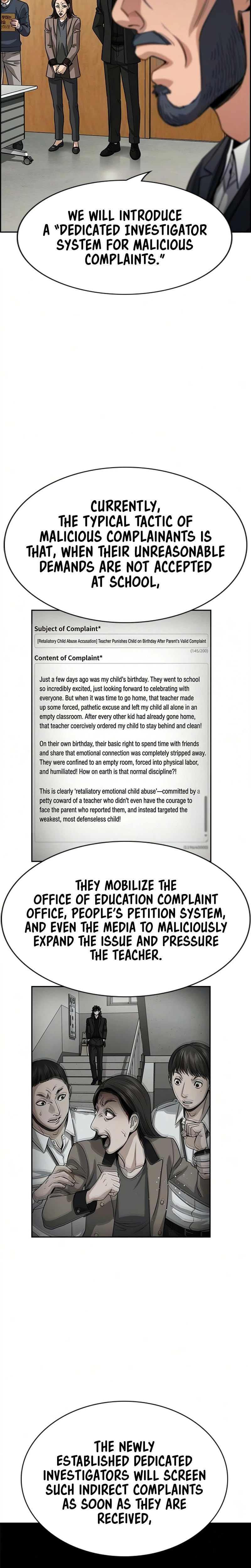 Get Schooled Chapter 247 page 16 - 