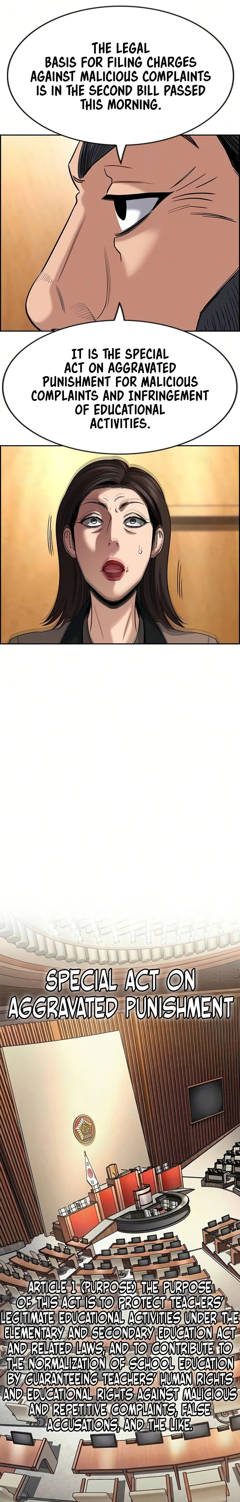 Get Schooled Chapter 247 page 18 - 