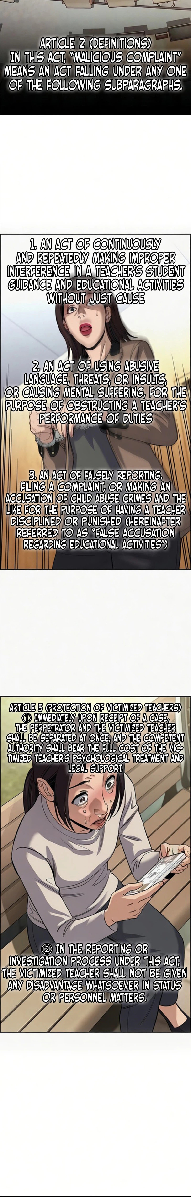 Get Schooled Chapter 247 page 19 - 