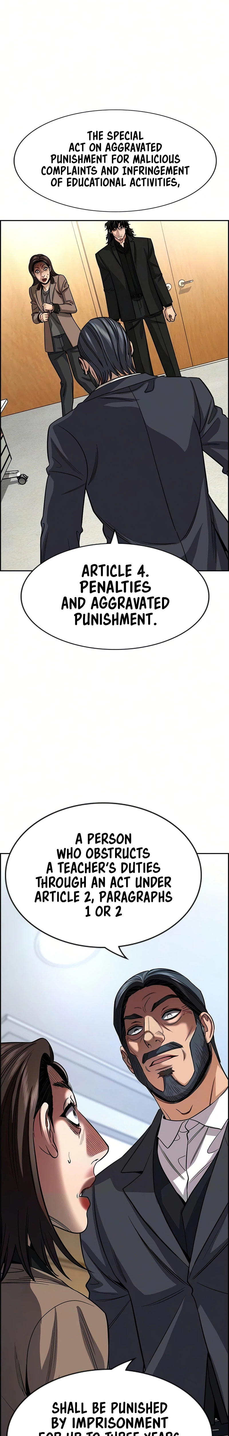 Get Schooled Chapter 247 page 22 - 