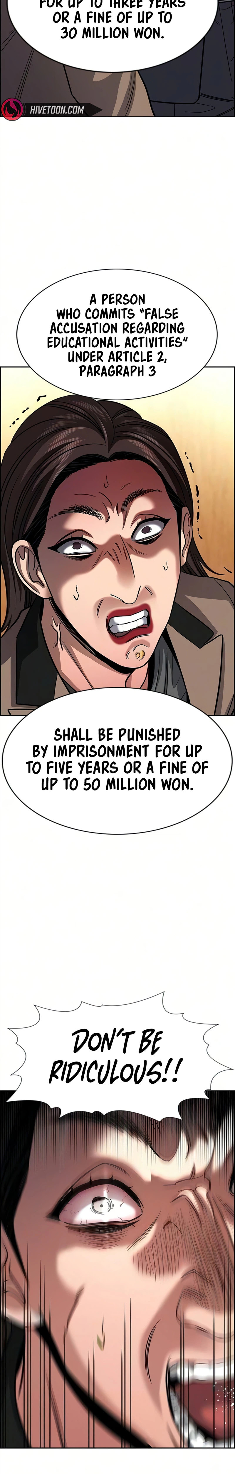 Get Schooled Chapter 247 page 23 - 