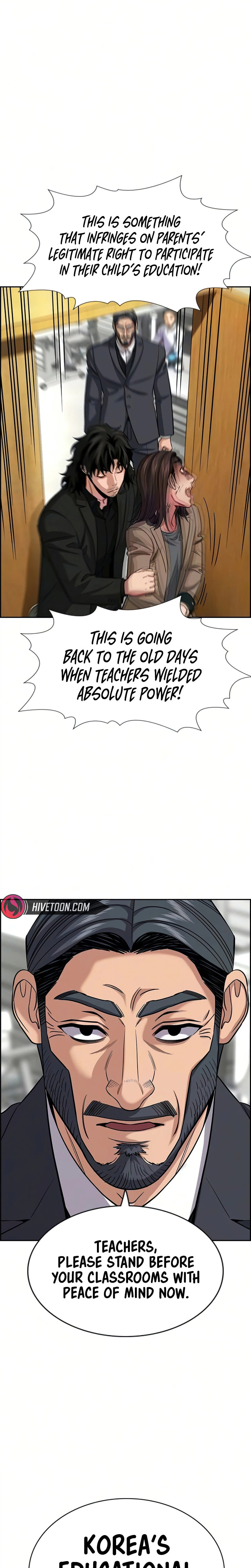 Get Schooled Chapter 247 page 24 - 