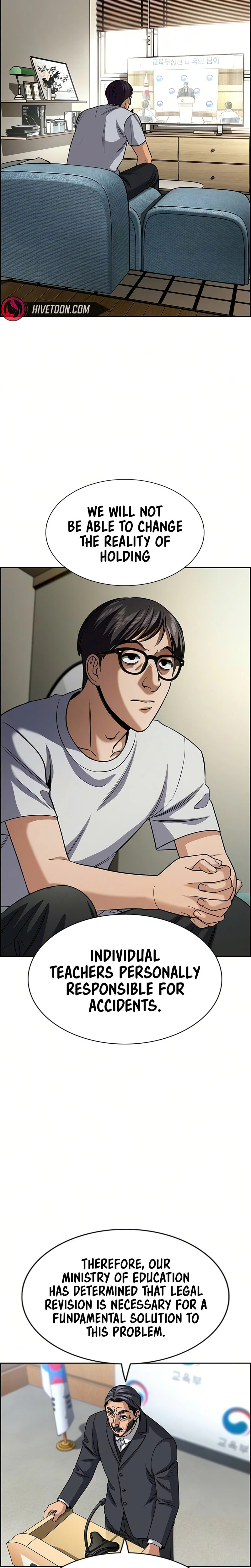 Get Schooled Chapter 247 page 4 - 
