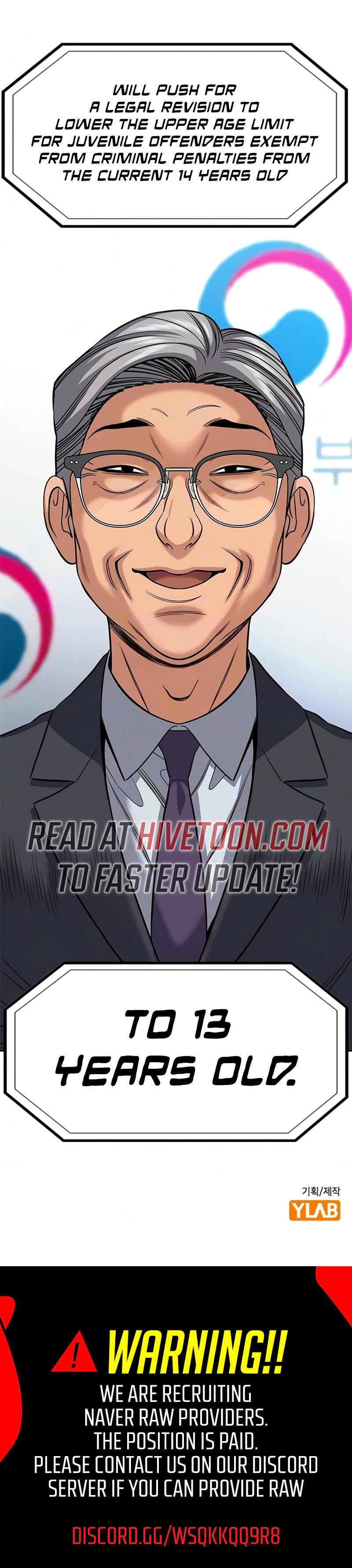 Get Schooled Chapter 247 page 32 - 