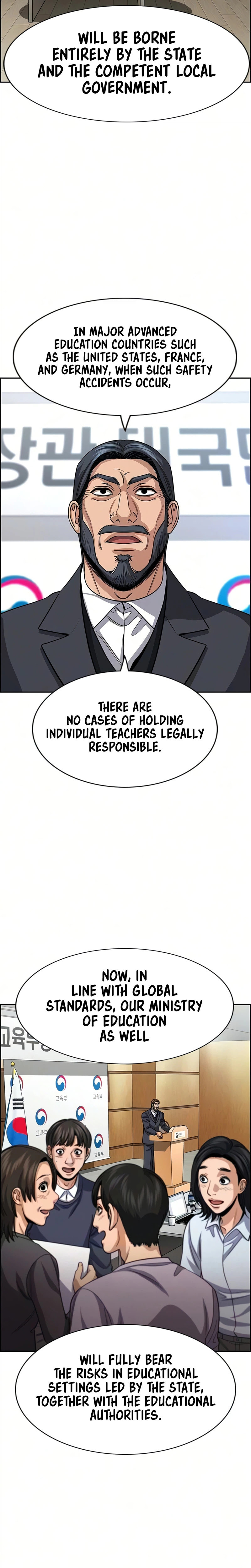 Get Schooled Chapter 247 page 9 - 