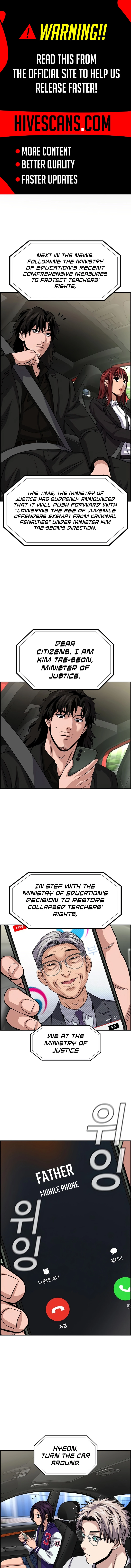 Get Schooled Chapter 248 page 2 - 
