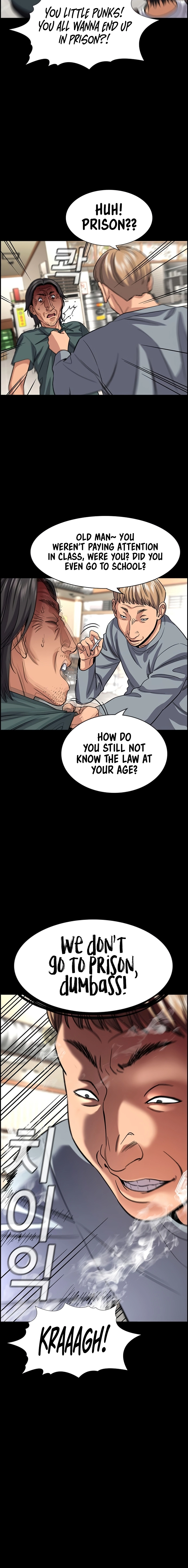 Get Schooled Chapter 248 page 12 - 