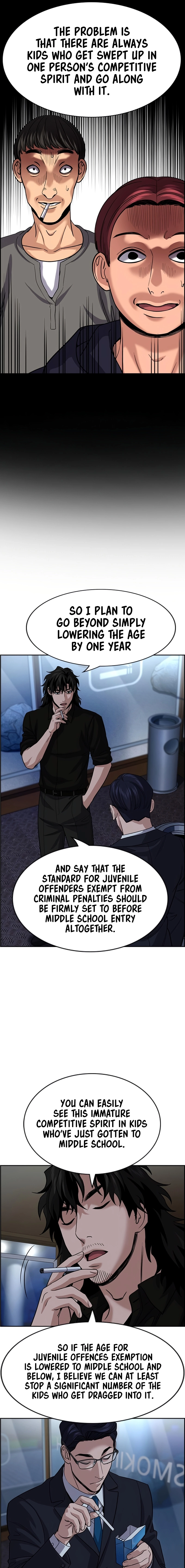 Get Schooled Chapter 248 page 19 - 