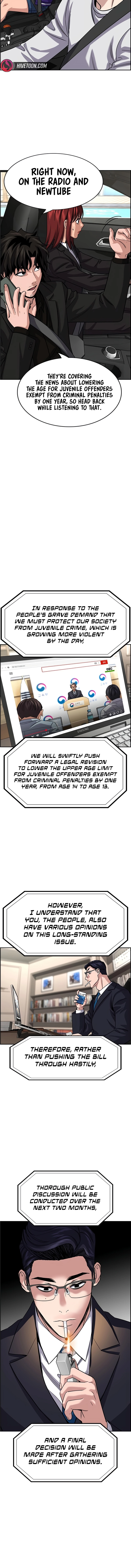 Get Schooled Chapter 248 page 3 - 