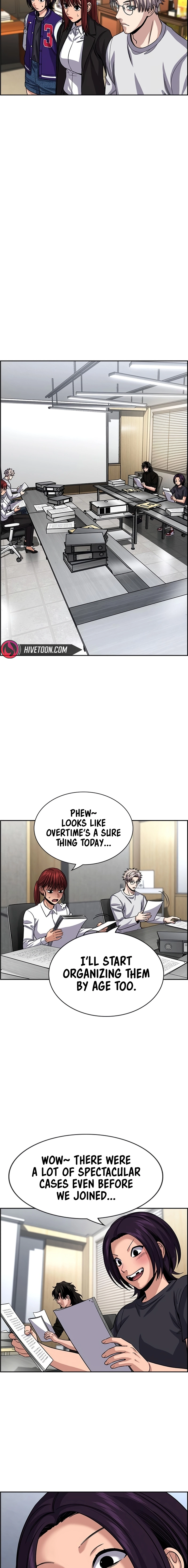 Get Schooled Chapter 248 page 5 - 