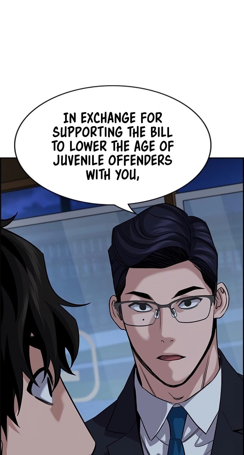 Get Schooled Chapter 249 page 11 - 
